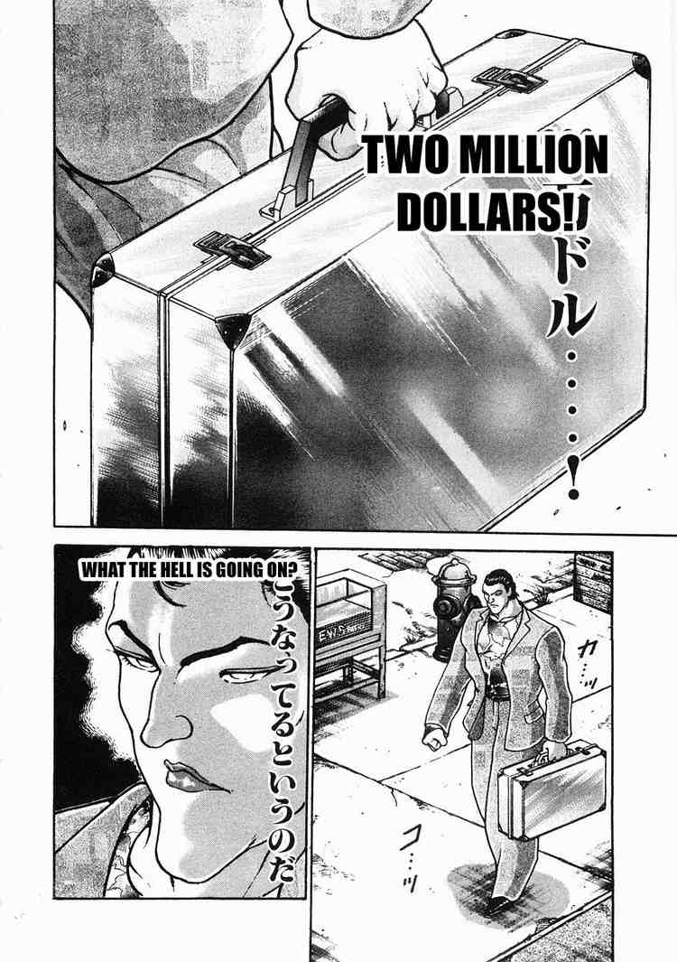 Garouden Chapter 30 page 5 - Chapter 30 v2