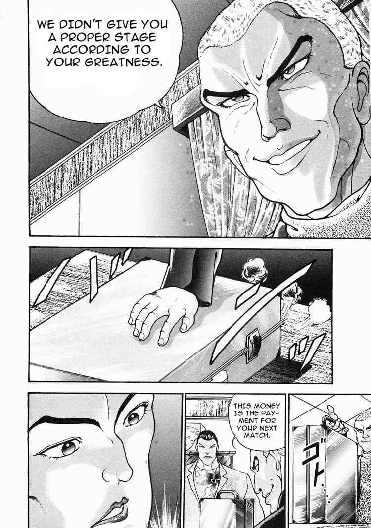 Garouden Chapter 30 page 7 - Chapter 30 v2
