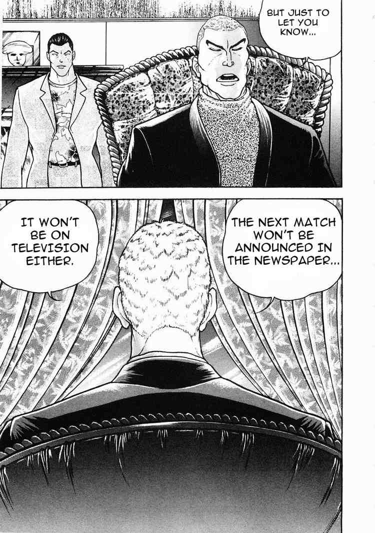 Garouden Chapter 30 page 8 - Chapter 30 v2