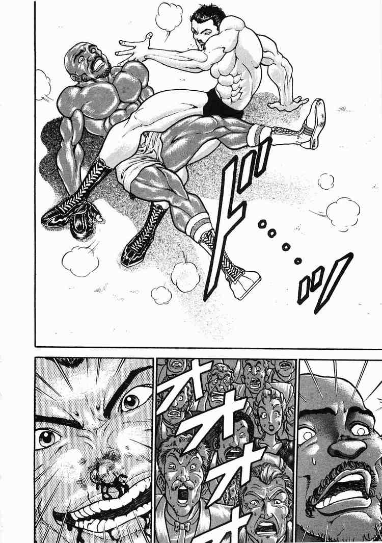 Garouden Chapter 31 page 13 - Chapter 31 v2