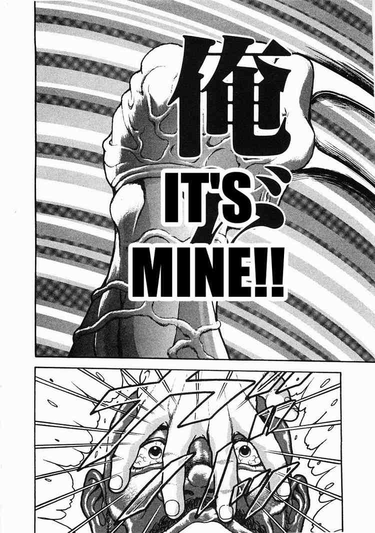 Garouden Chapter 31 page 15 - Chapter 31 v2