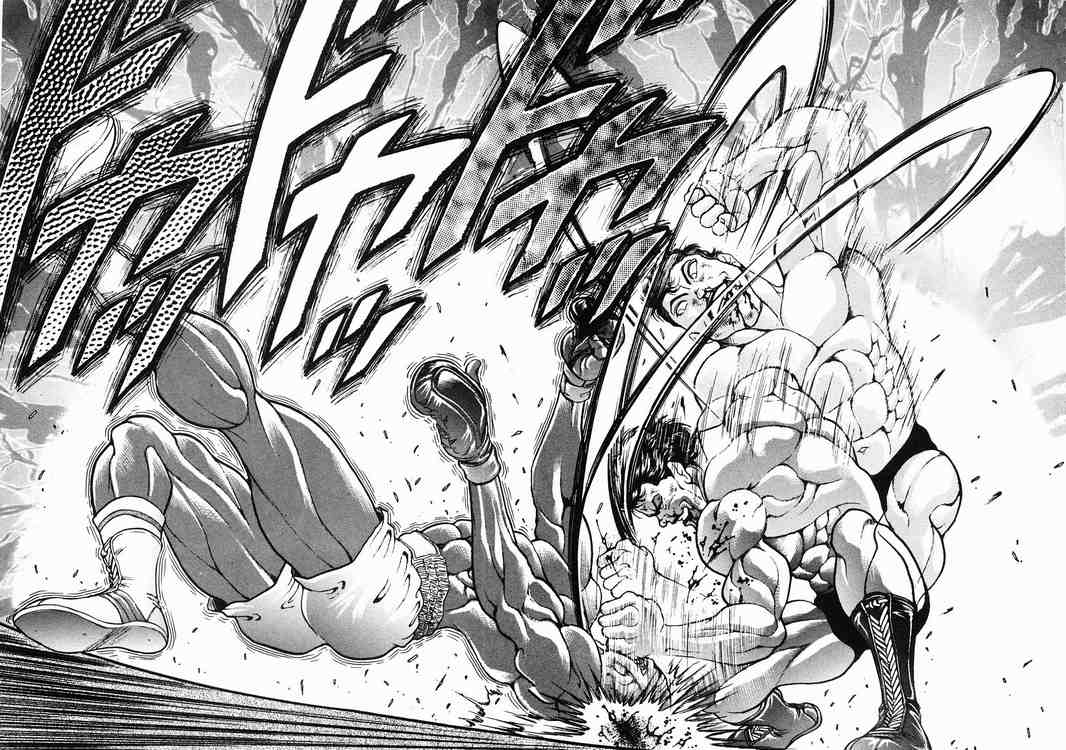 Garouden Chapter 31 page 17 - Chapter 31 v2