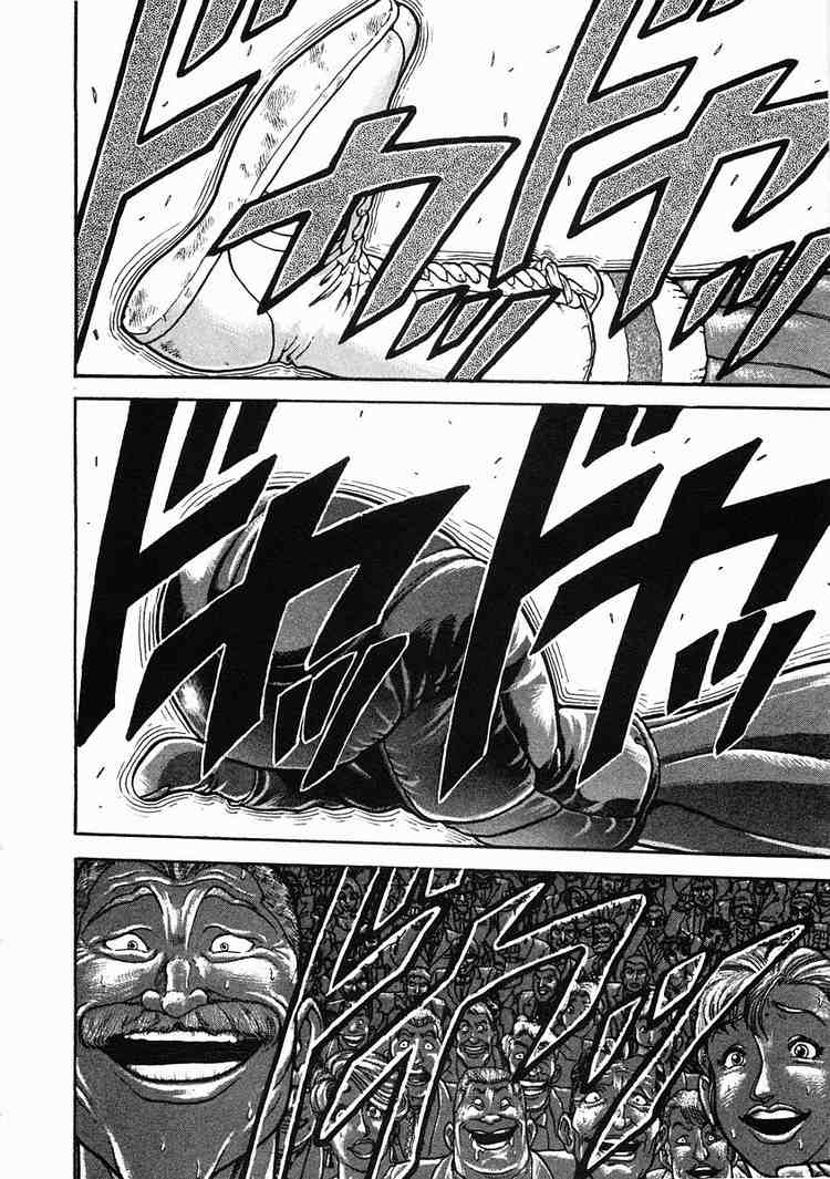 Garouden Chapter 31 page 18 - Chapter 31 v2