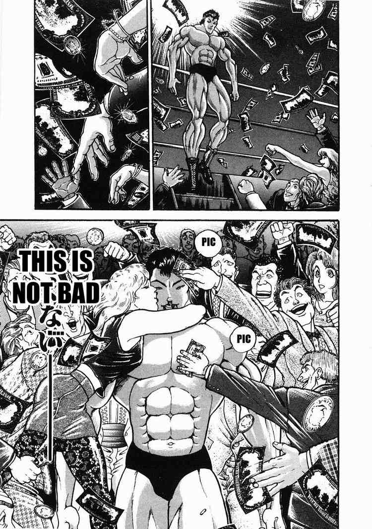 Garouden Chapter 31 page 21 - Chapter 31 v2