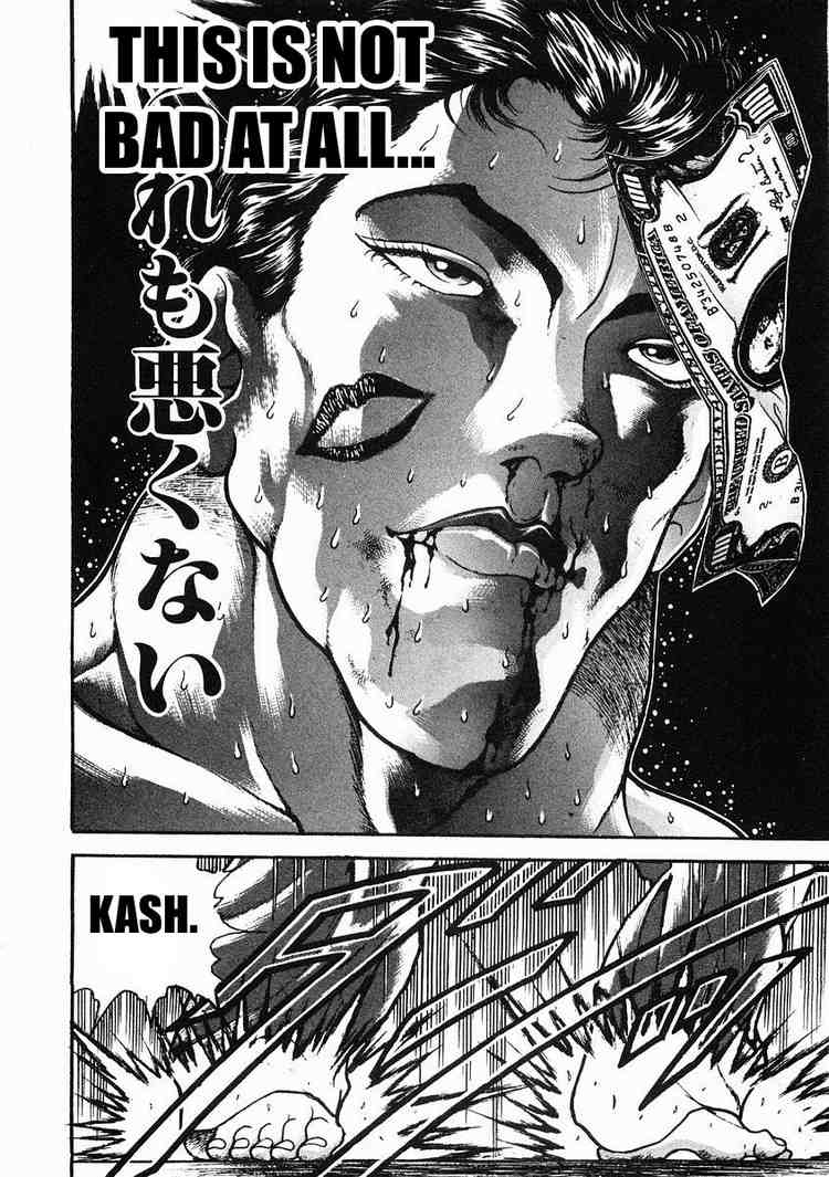 Garouden Chapter 31 page 22 - Chapter 31 v2