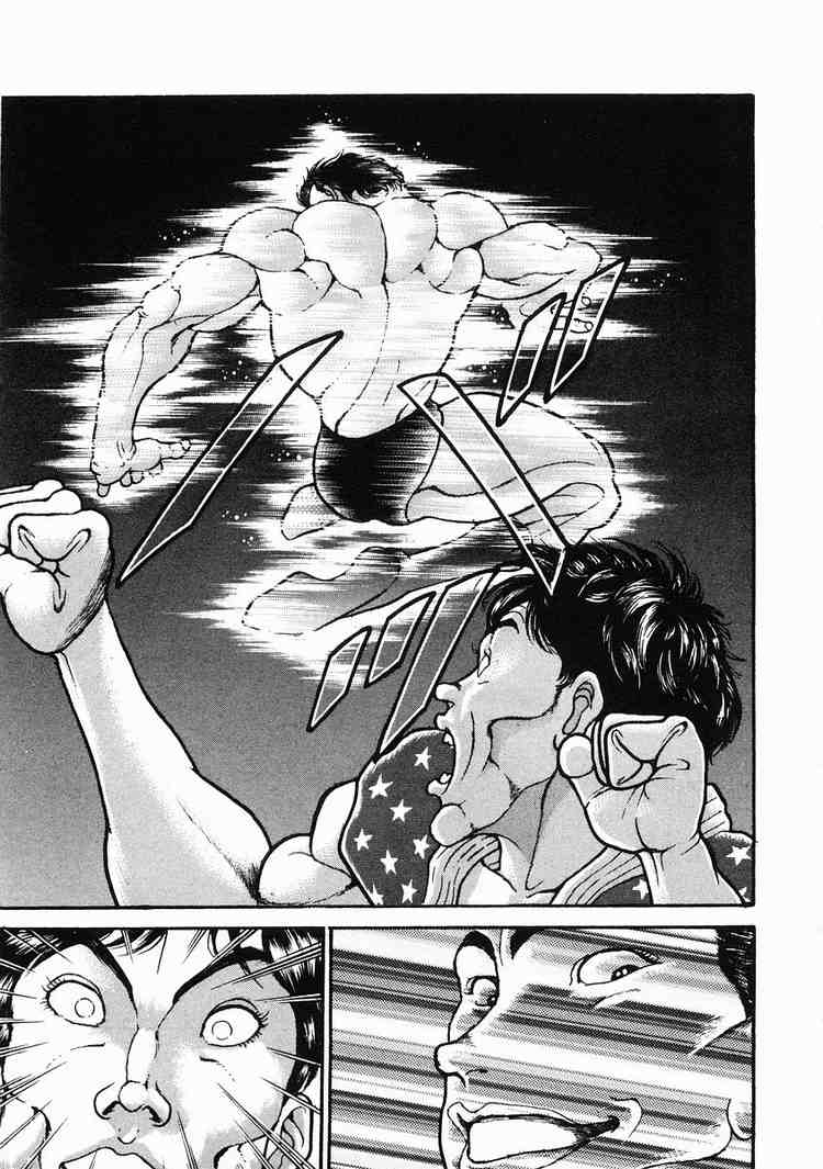 Garouden Chapter 31 page 25 - Chapter 31 v2