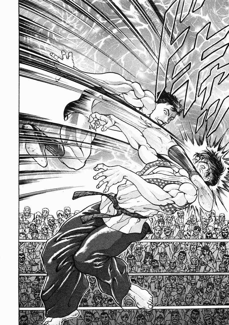 Garouden Chapter 31 page 26 - Chapter 31 v2