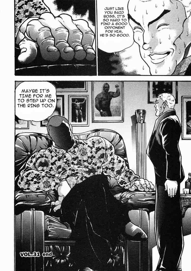 Garouden Chapter 31 page 28 - Chapter 31 v2