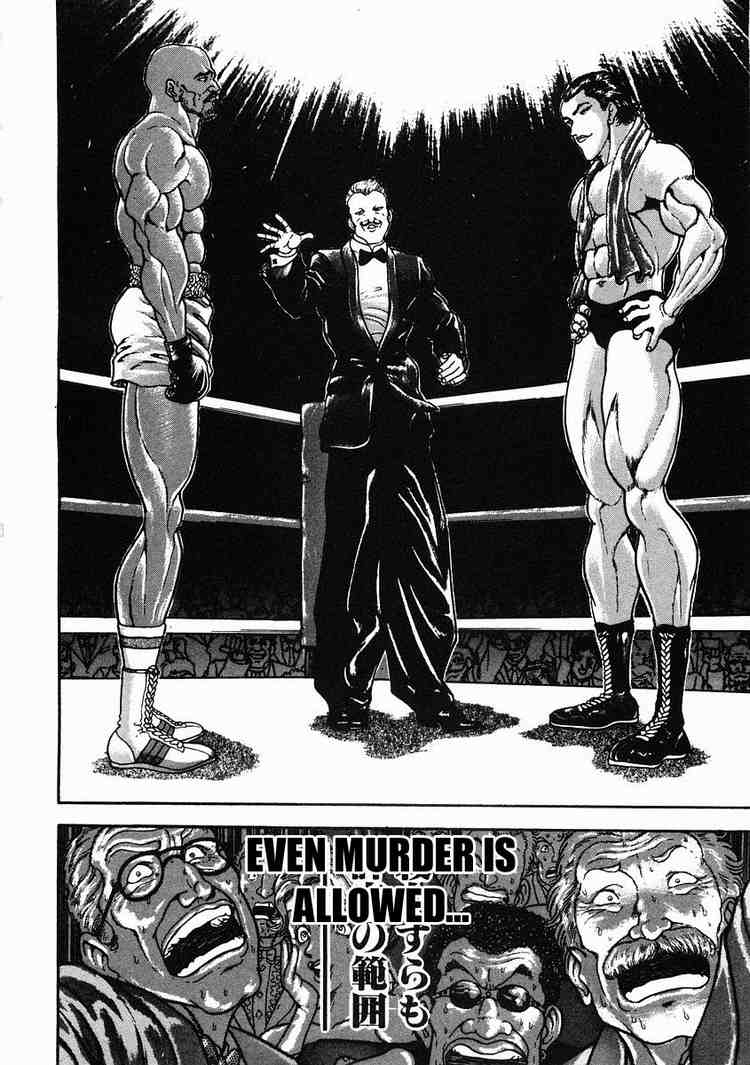 Garouden Chapter 31 page 3 - Chapter 31 v2