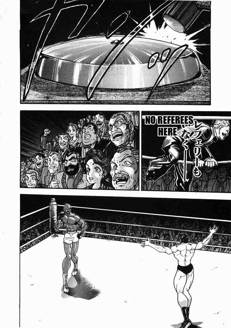 Garouden Chapter 31 page 7 - Chapter 31 v2