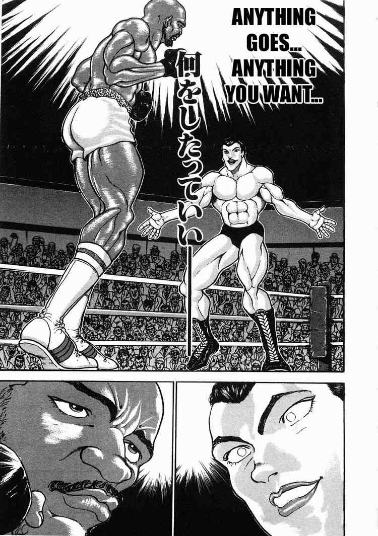 Garouden Chapter 31 page 8 - Chapter 31 v2
