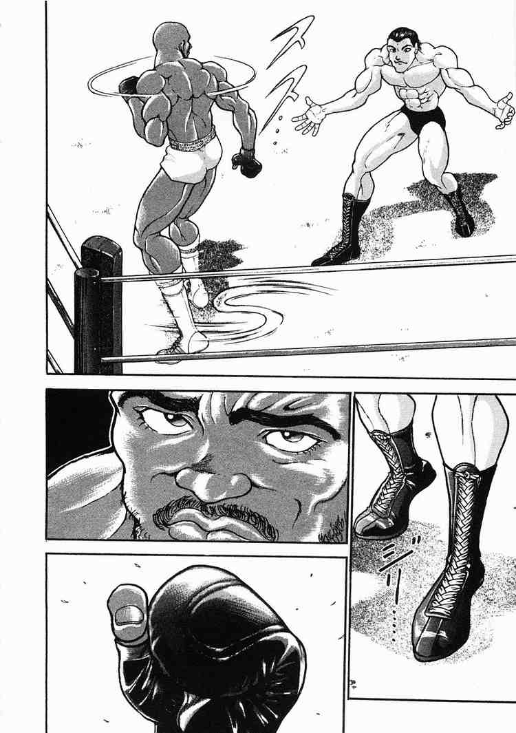 Garouden Chapter 31 page 9 - Chapter 31 v2