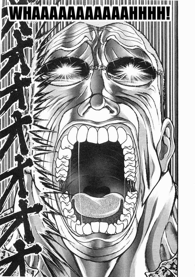 Garouden Chapter 32 page 16 - Chapter 32 v2
