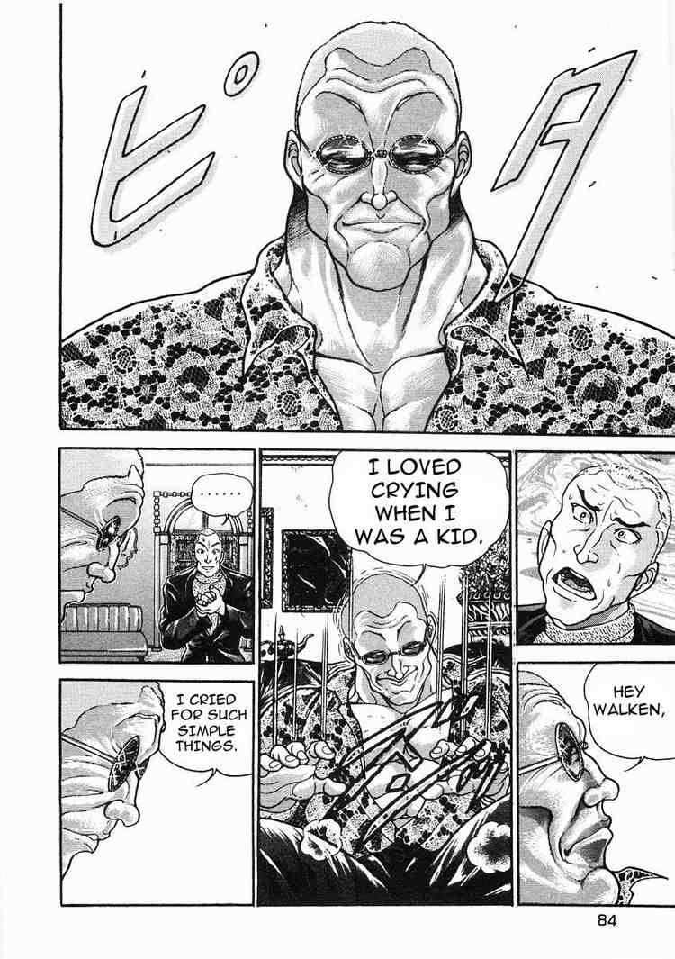 Garouden Chapter 32 page 17 - Chapter 32 v2