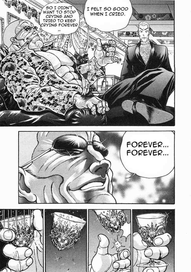 Garouden Chapter 32 page 18 - Chapter 32 v2