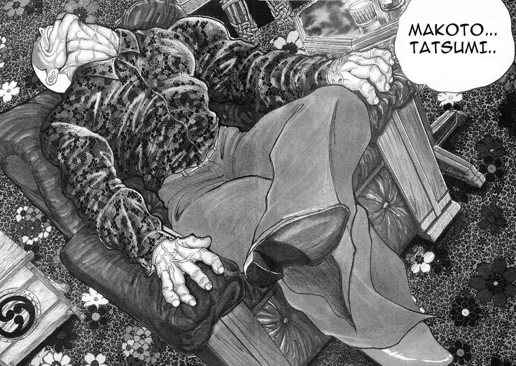 Garouden Chapter 32 page 2 - Chapter 32 v2