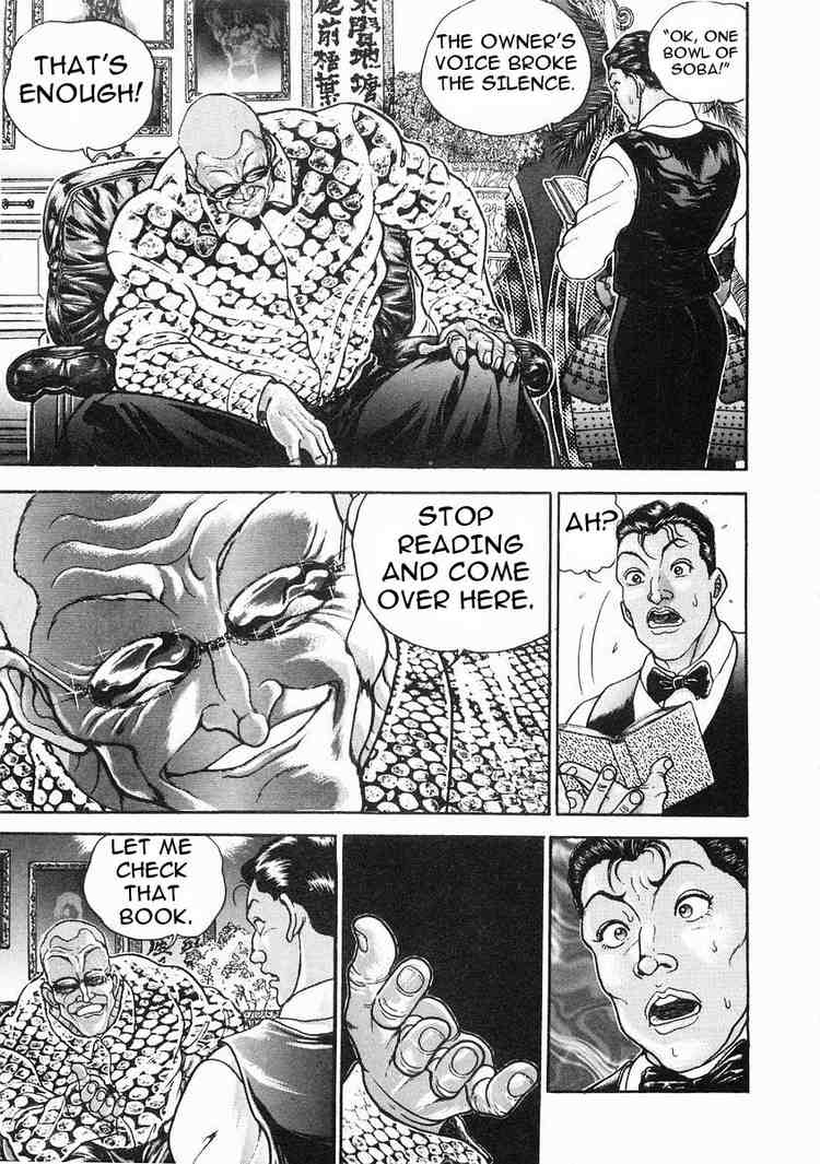 Garouden Chapter 32 page 20 - Chapter 32 v2