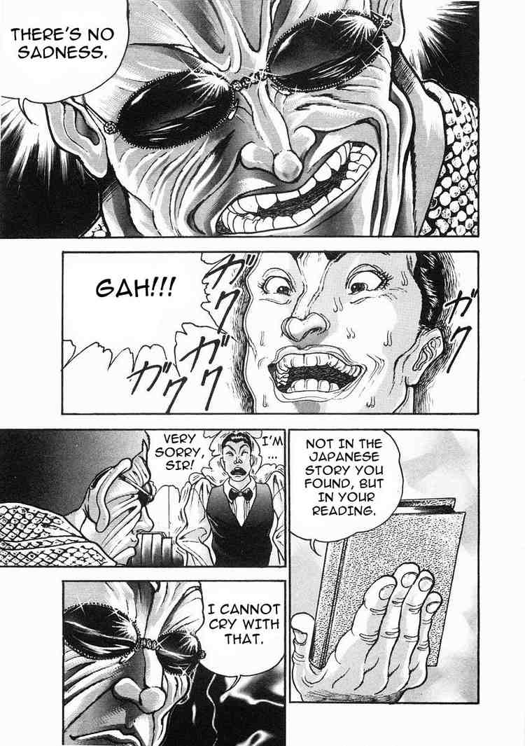 Garouden Chapter 32 page 24 - Chapter 32 v2