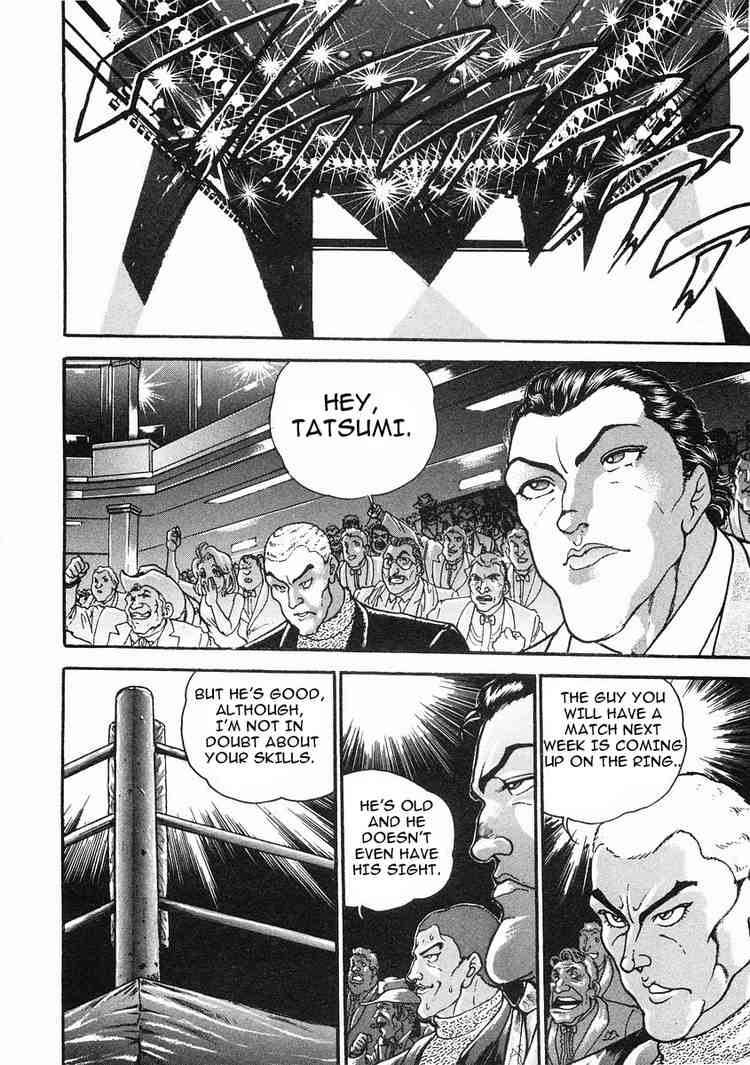 Garouden Chapter 32 page 25 - Chapter 32 v2