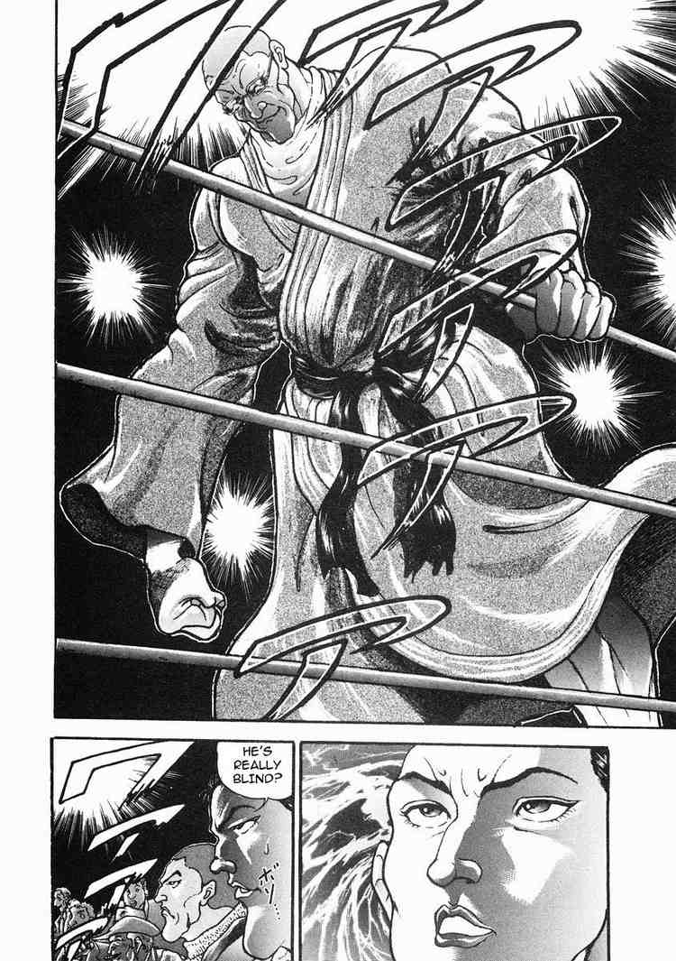 Garouden Chapter 32 page 27 - Chapter 32 v2