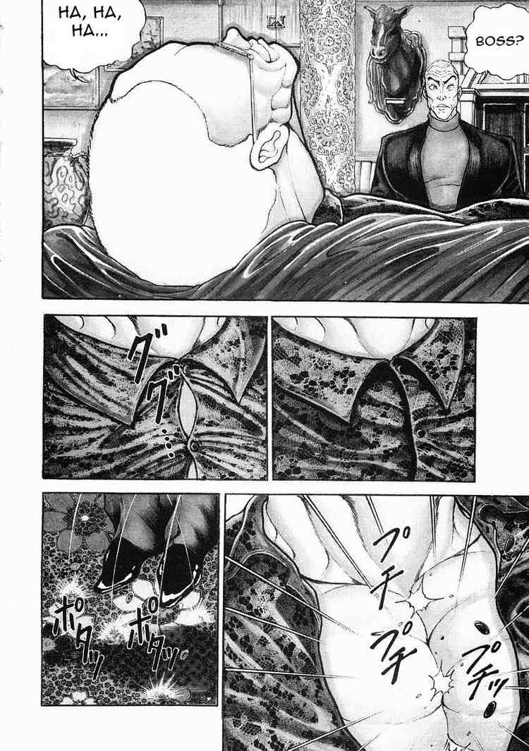 Garouden Chapter 32 page 3 - Chapter 32 v2
