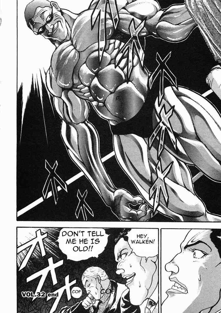 Garouden Chapter 32 page 31 - Chapter 32 v2