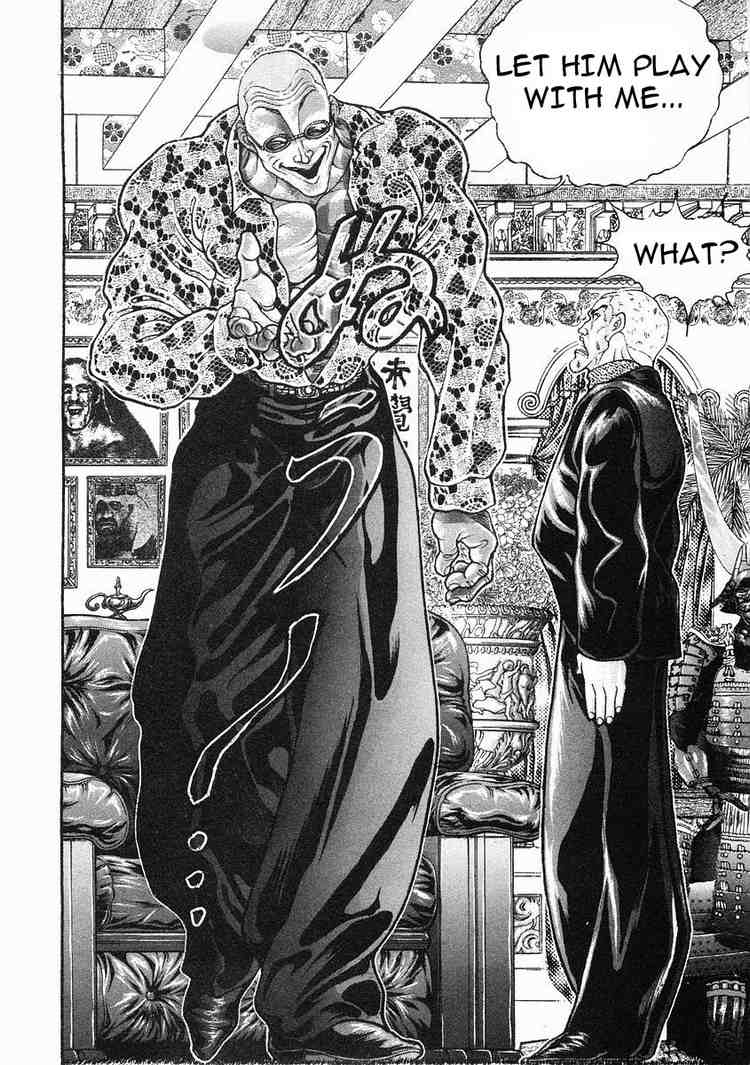 Garouden Chapter 32 page 5 - Chapter 32 v2
