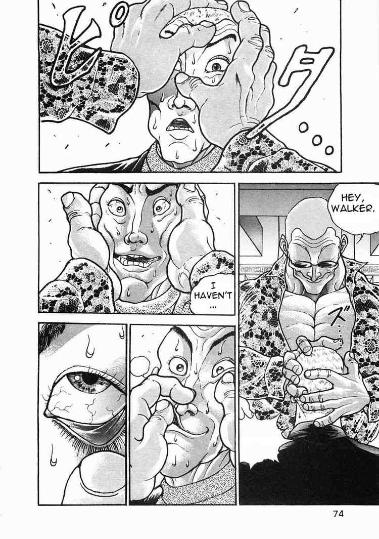 Garouden Chapter 32 page 7 - Chapter 32 v2