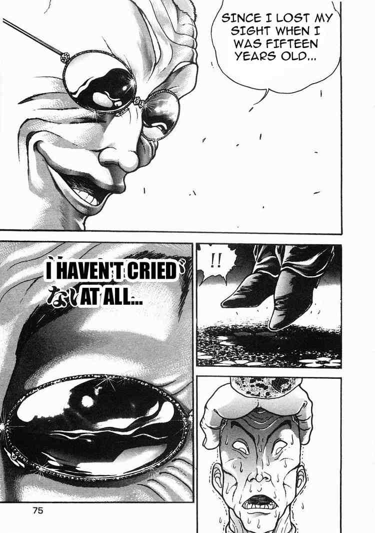 Garouden Chapter 32 page 8 - Chapter 32 v2