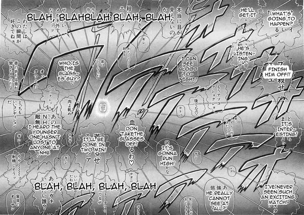 Garouden Chapter 33 page 10 - Chapter 33 v2