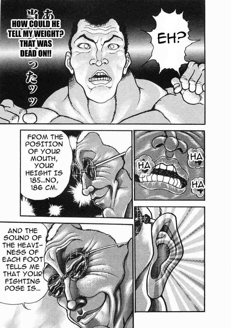 Garouden Chapter 33 page 12 - Chapter 33 v2