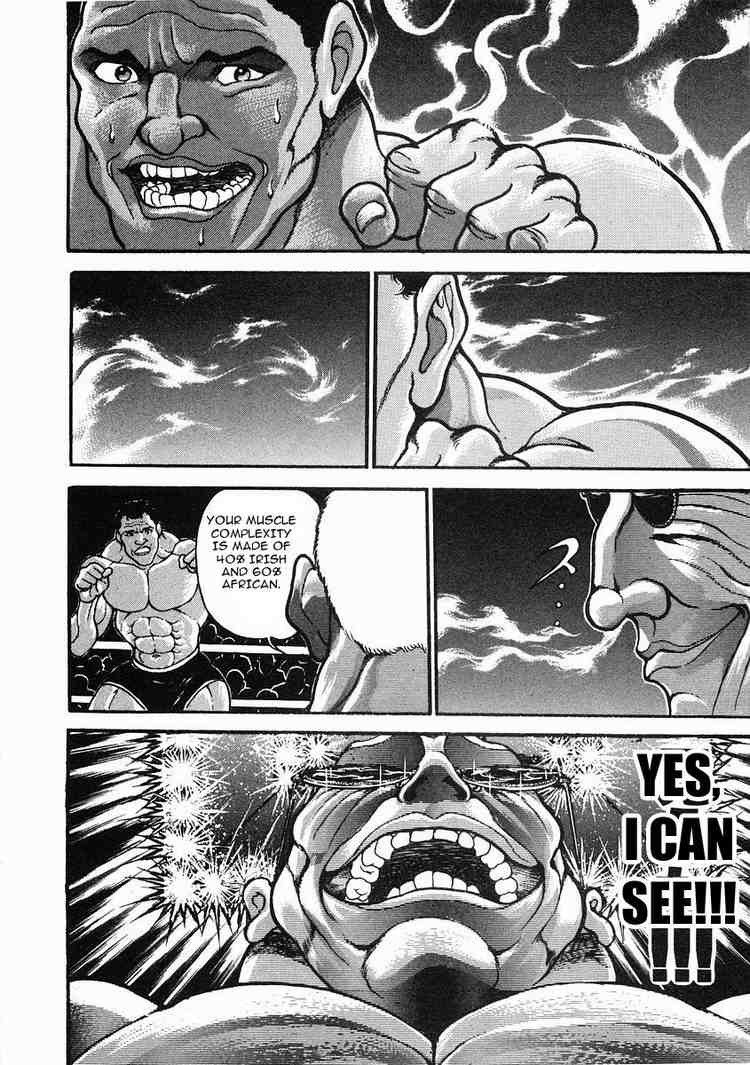 Garouden Chapter 33 page 15 - Chapter 33 v2