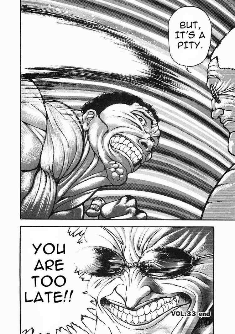 Garouden Chapter 33 page 17 - Chapter 33 v2