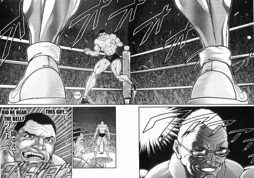 Garouden Chapter 33 page 3 - Chapter 33 v2