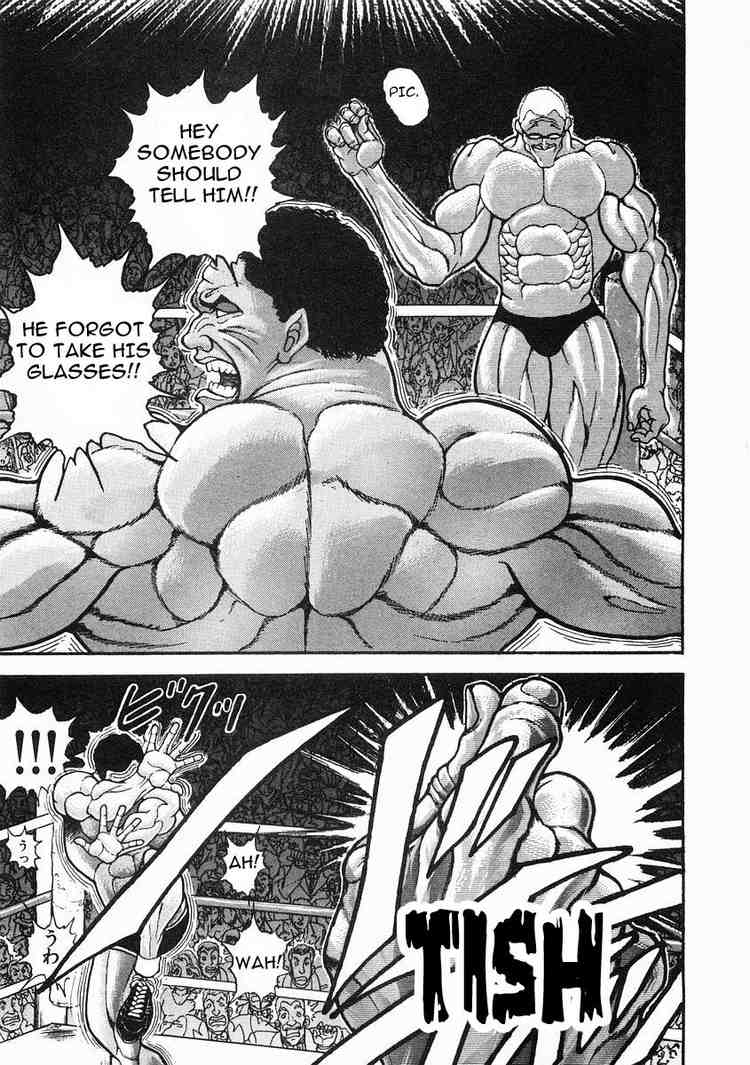 Garouden Chapter 33 page 5 - Chapter 33 v2