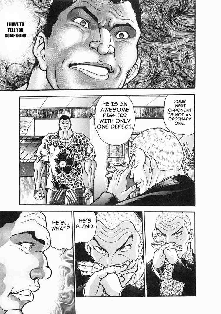 Garouden Chapter 33 page 7 - Chapter 33 v2
