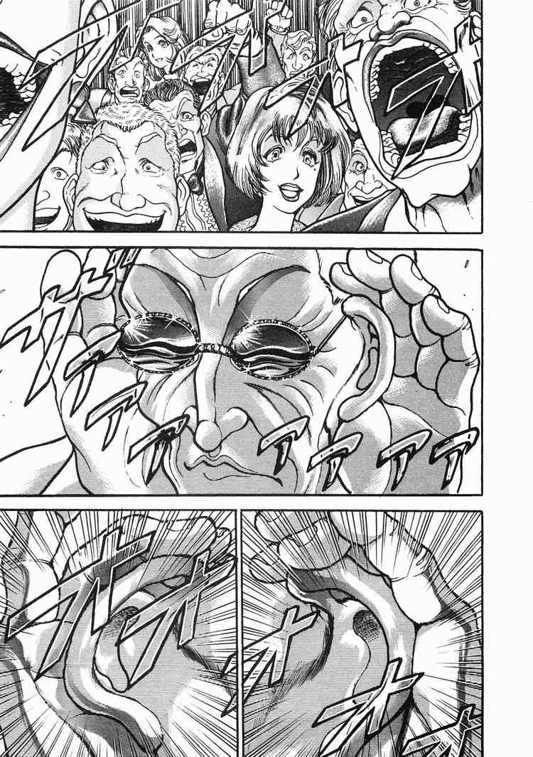 Garouden Chapter 33 page 9 - Chapter 33 v2