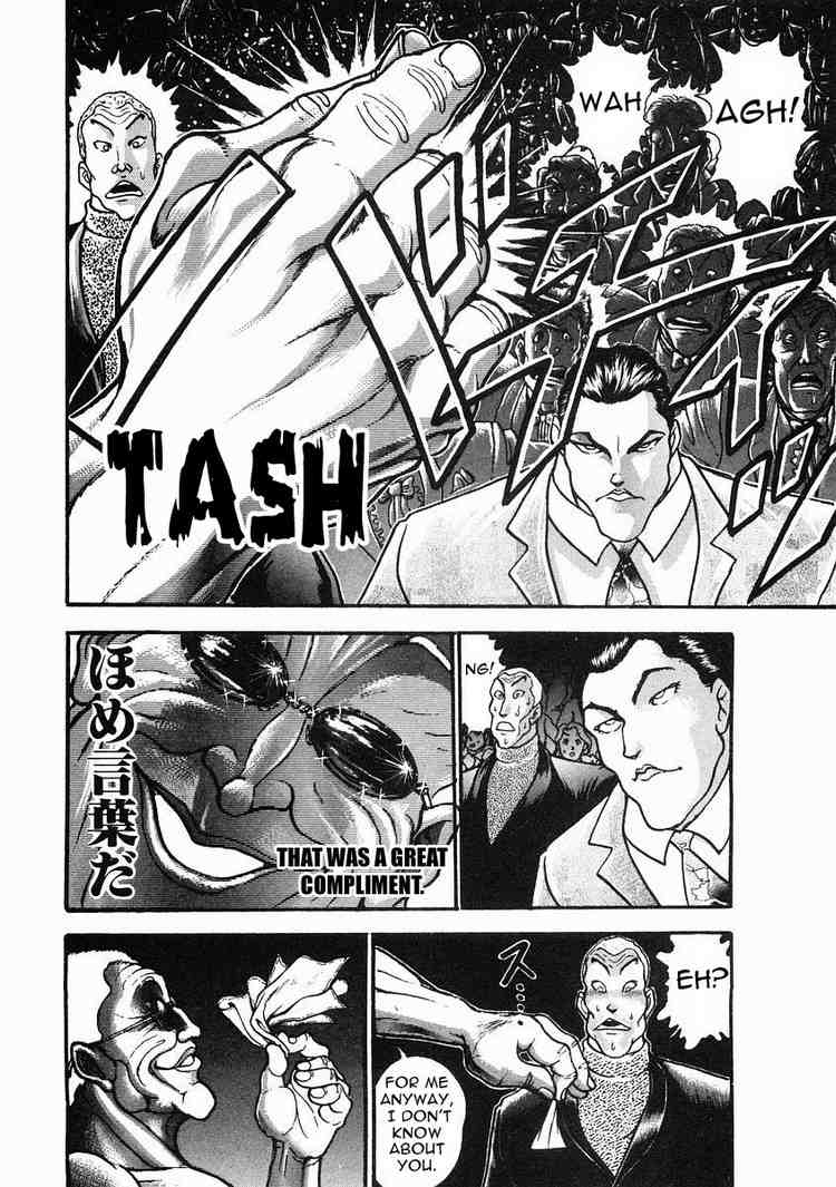 Garouden Chapter 34 page 14 - Chapter 34 v2