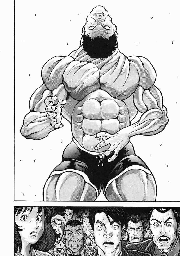Garouden Chapter 34 page 7 - Chapter 34 v2