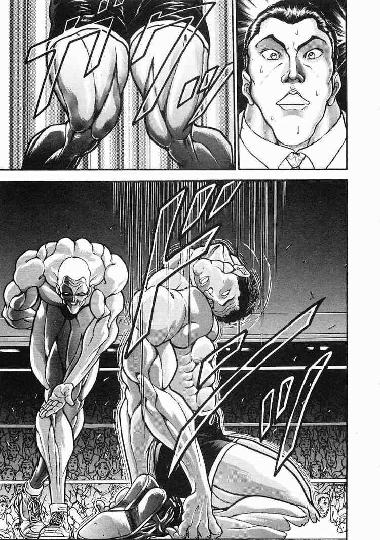 Garouden Chapter 34 page 8 - Chapter 34 v2