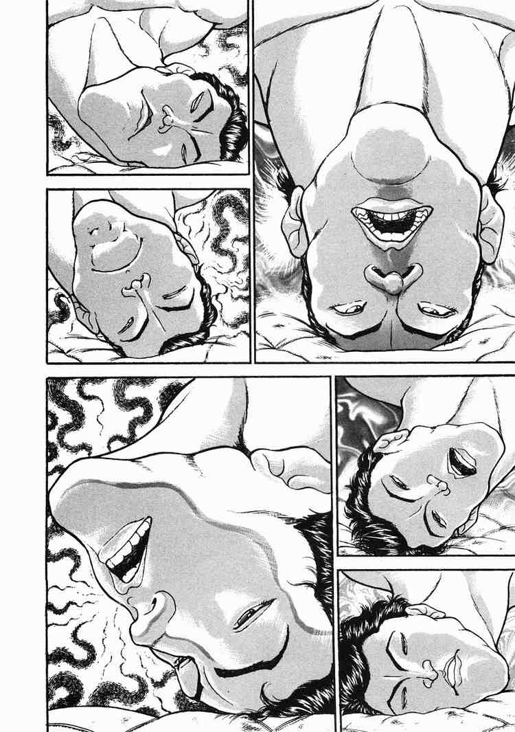 Garouden Chapter 35 page 10 - Chapter 35 v2