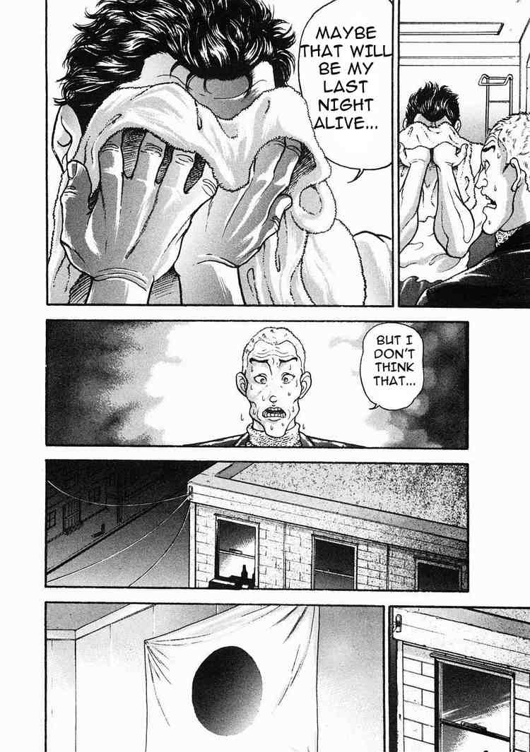 Garouden Chapter 35 page 15 - Chapter 35 v2