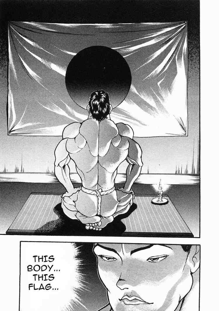 Garouden Chapter 35 page 16 - Chapter 35 v2