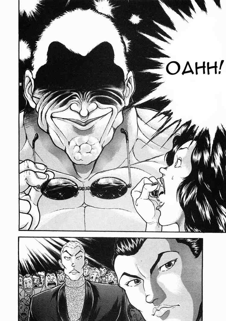 Garouden Chapter 35 page 2 - Chapter 35 v2