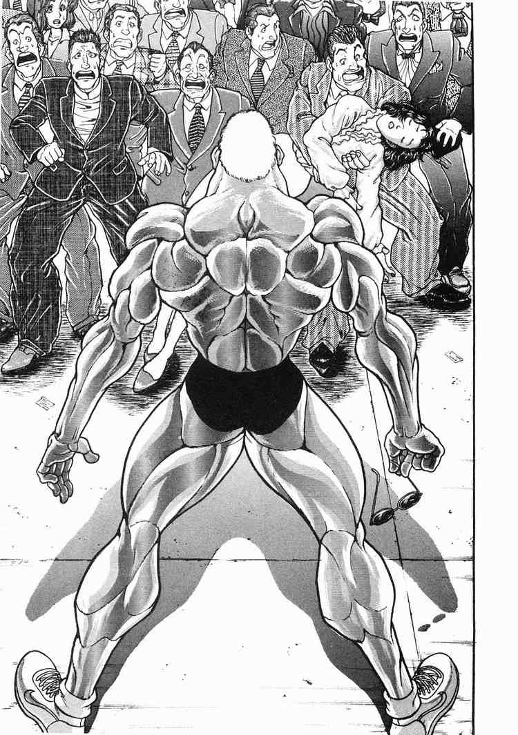 Garouden Chapter 35 page 3 - Chapter 35 v2