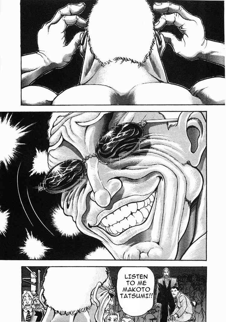 Garouden Chapter 35 page 5 - Chapter 35 v2