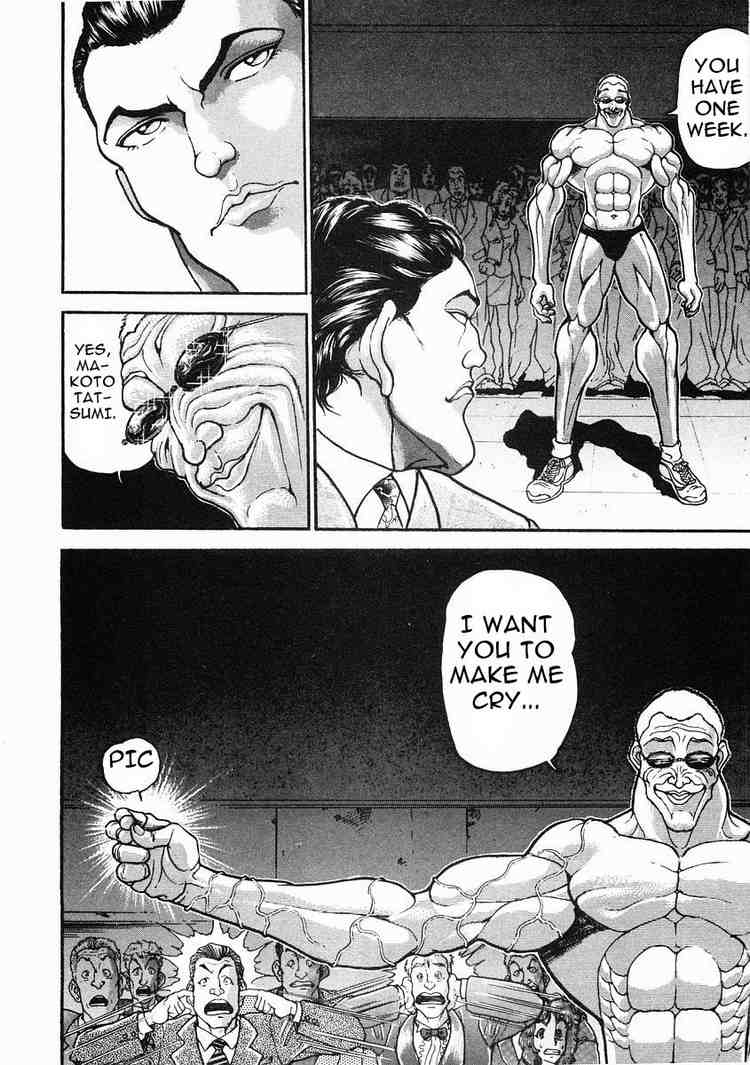 Garouden Chapter 35 page 6 - Chapter 35 v2