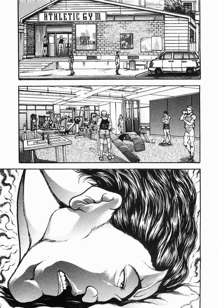 Garouden Chapter 35 page 9 - Chapter 35 v2