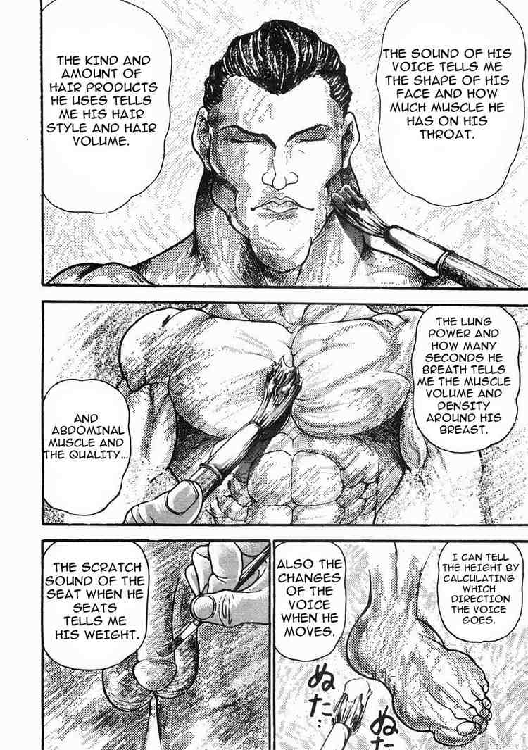 Garouden Chapter 36 page 12 - Chapter 36 v2