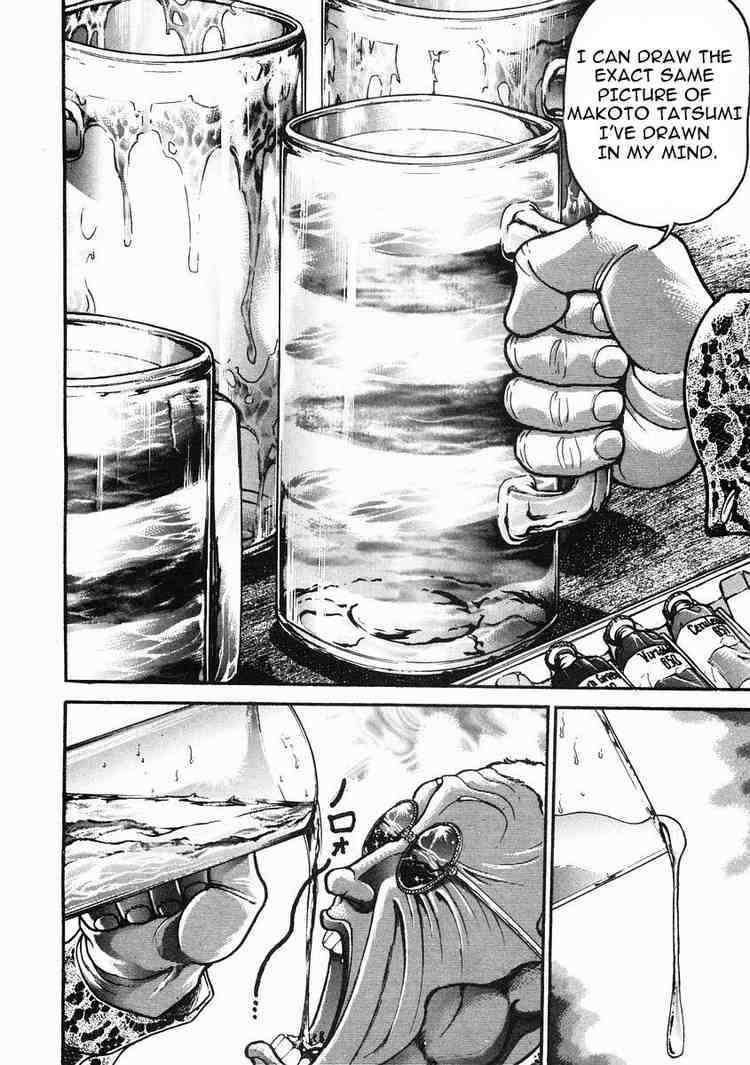 Garouden Chapter 36 page 16 - Chapter 36 v2